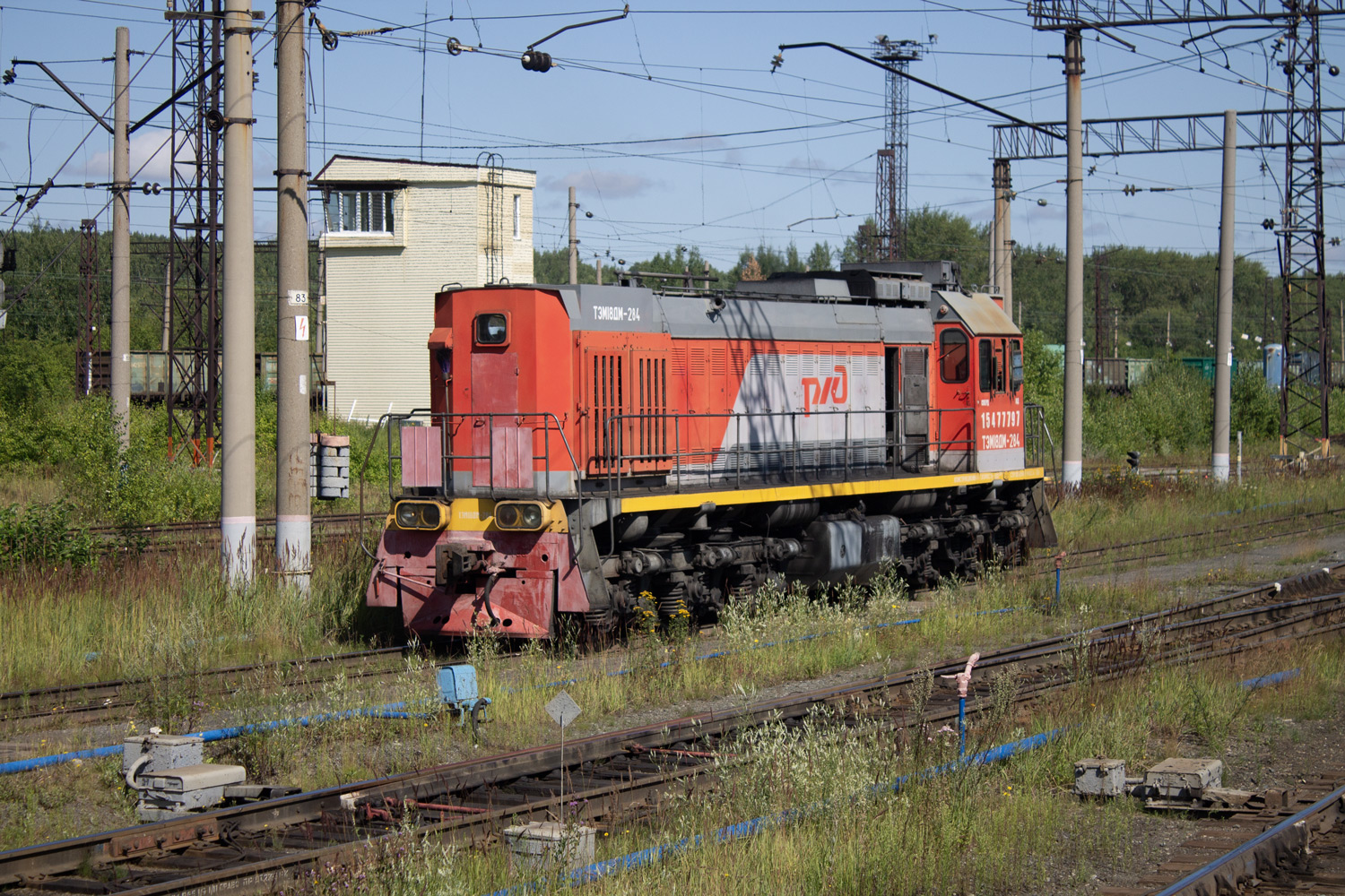 ТЭМ18ДМ-284