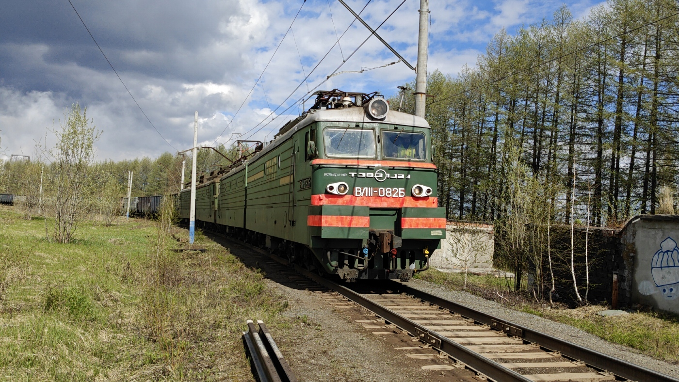 ВЛ11-082