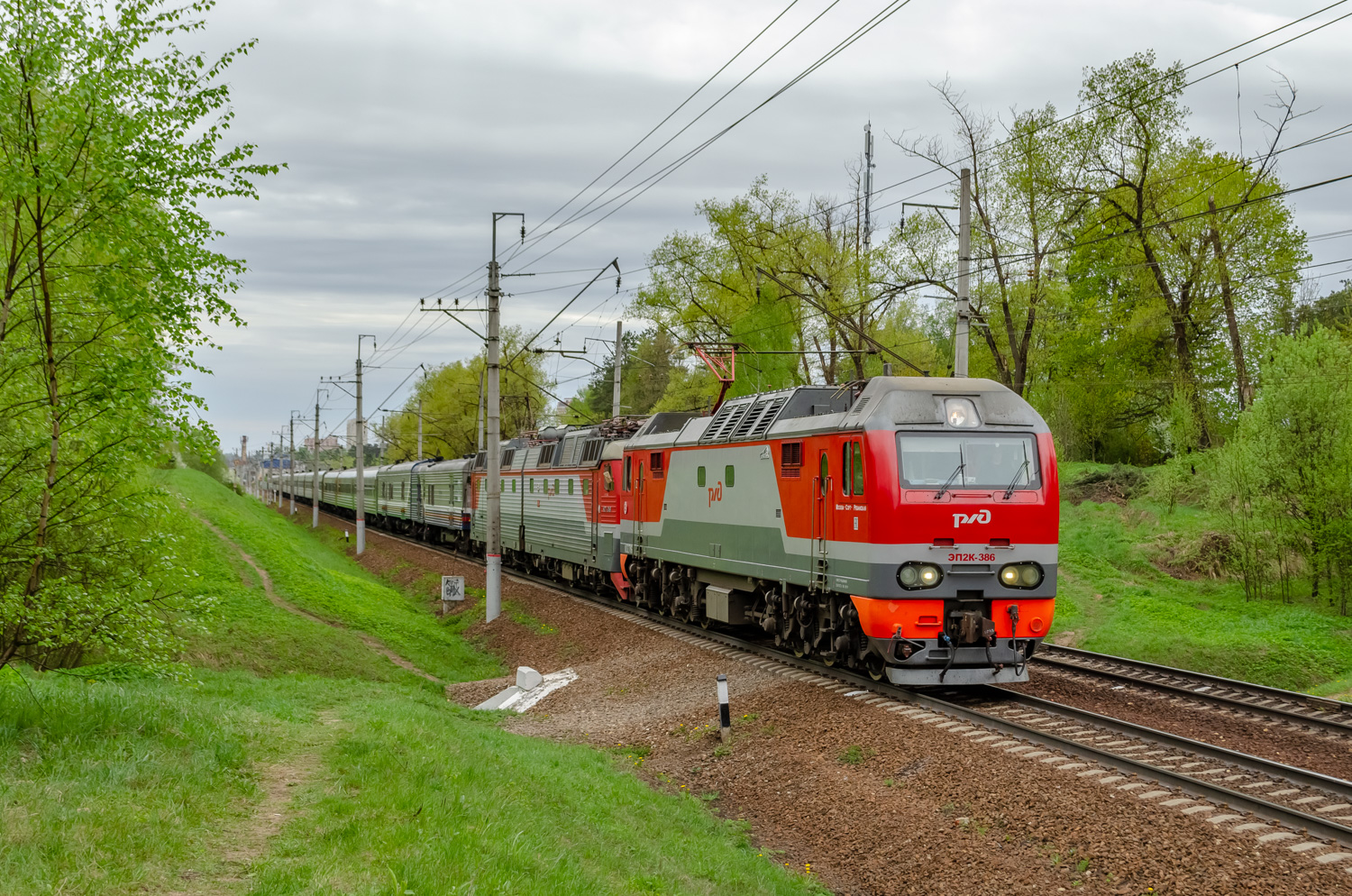 ЧС7-319; ЭП2К-386