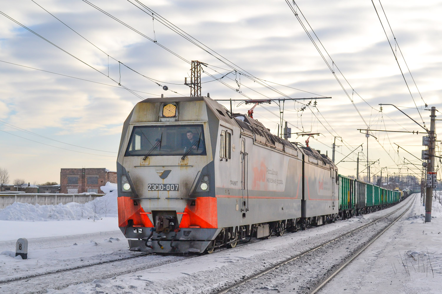 2ЭС10-007