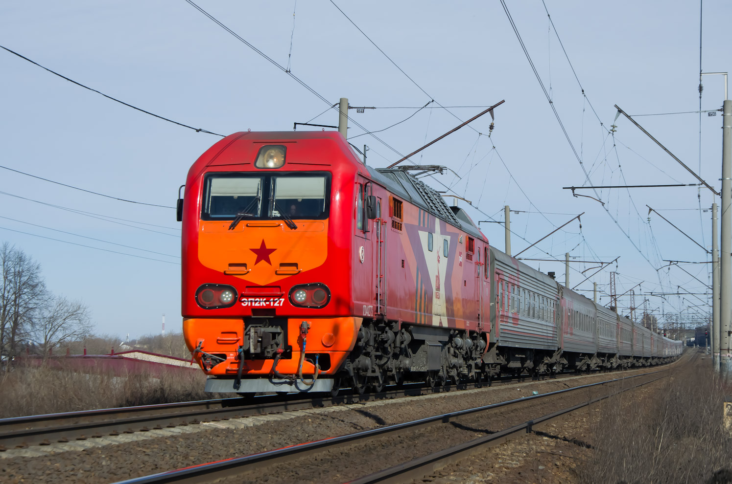 ЭП2К-127