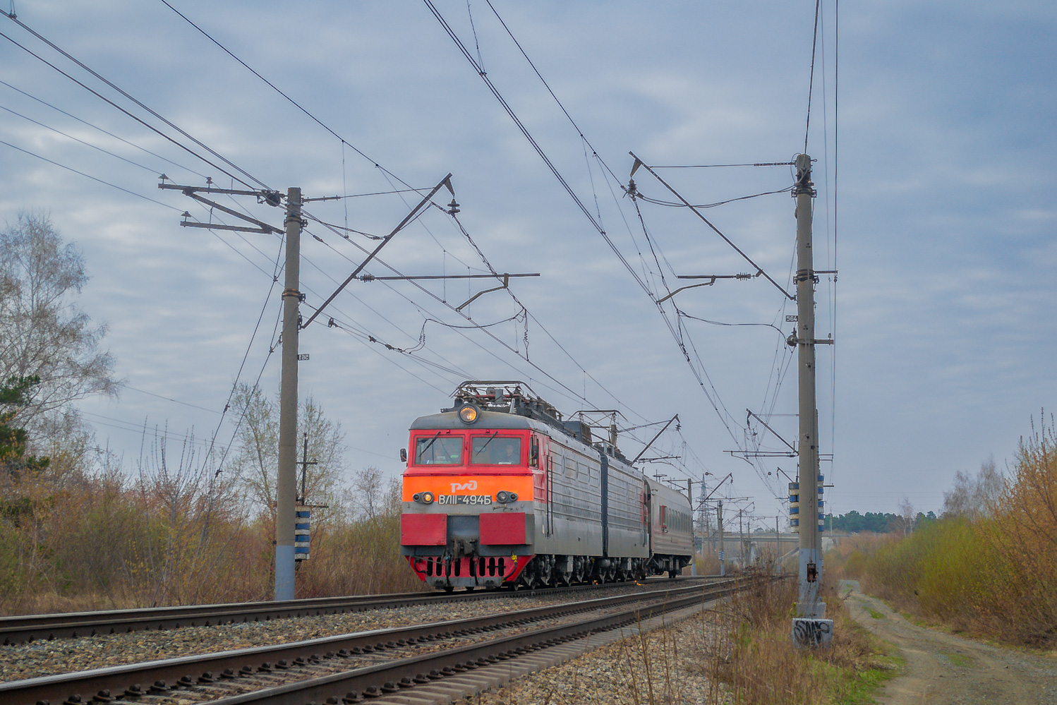 ВЛ11-494