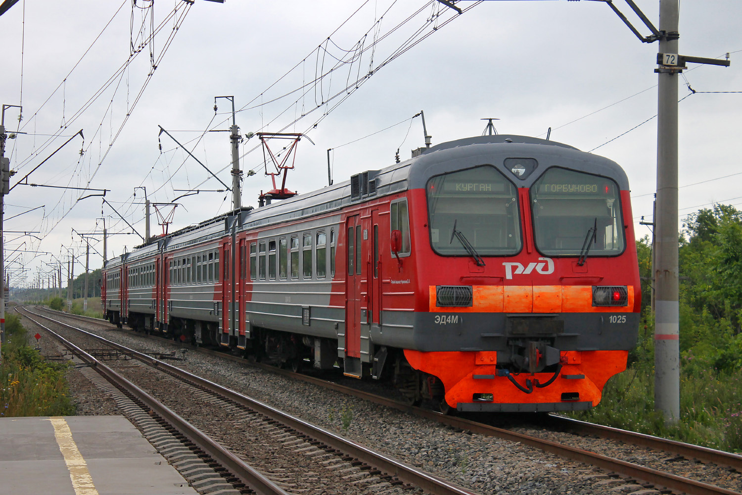 ЭД4М-1025