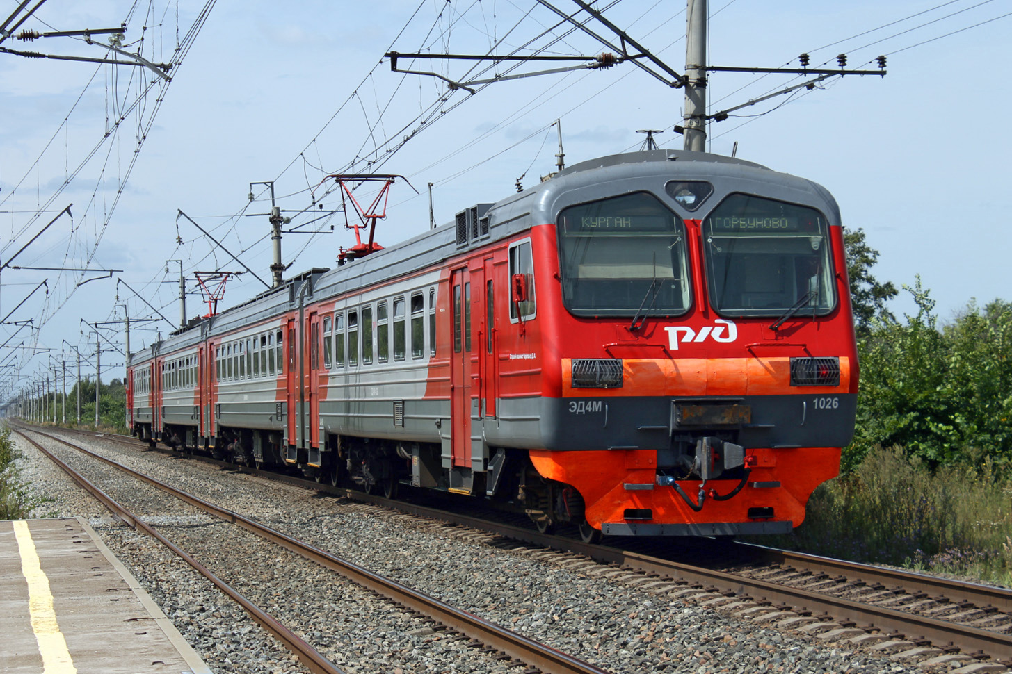 ЭД4М-1026