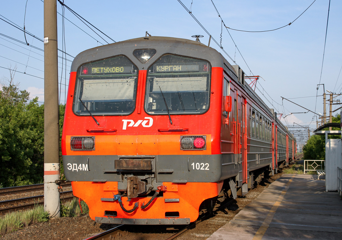 ЭД4М-1022