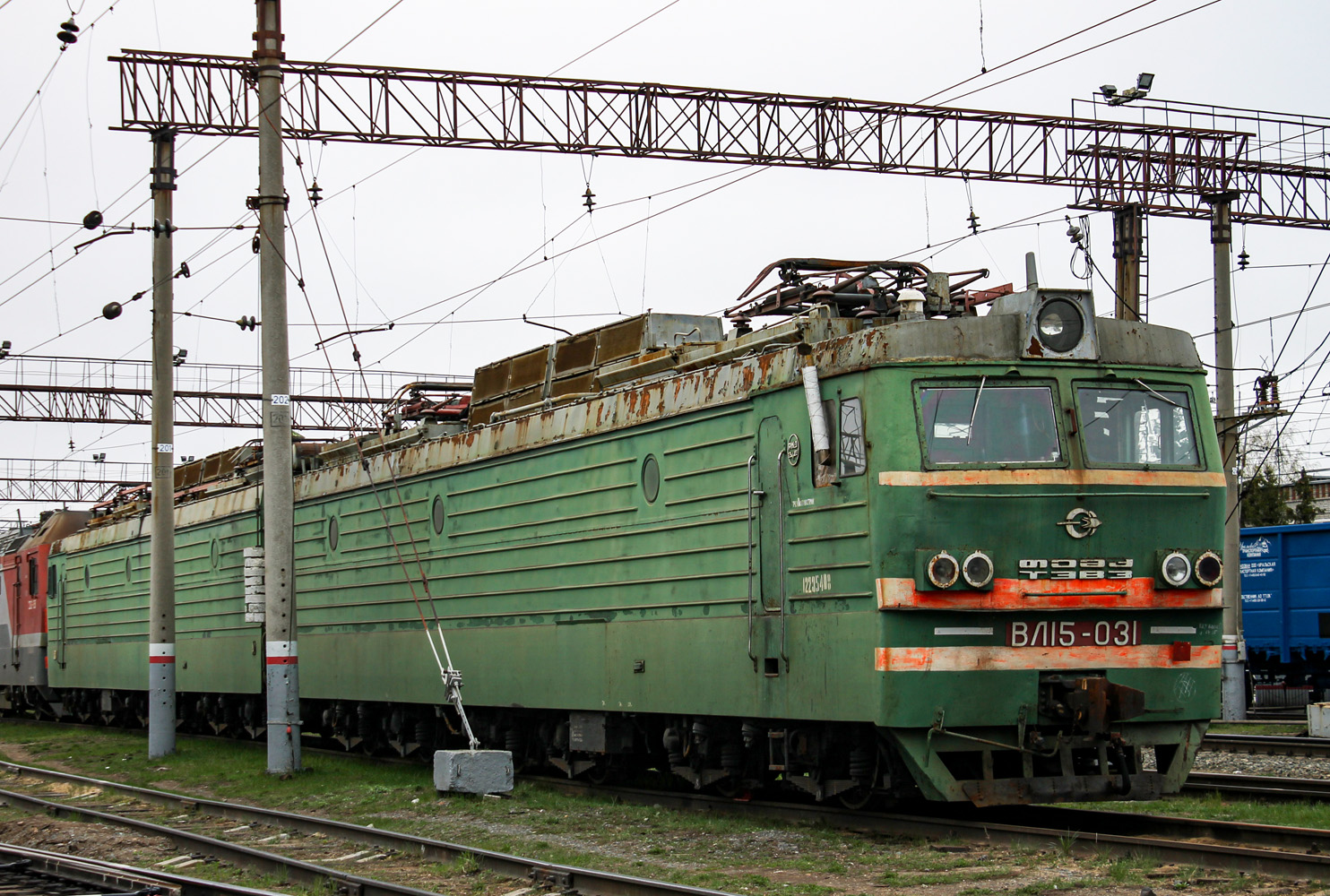 ВЛ15-031