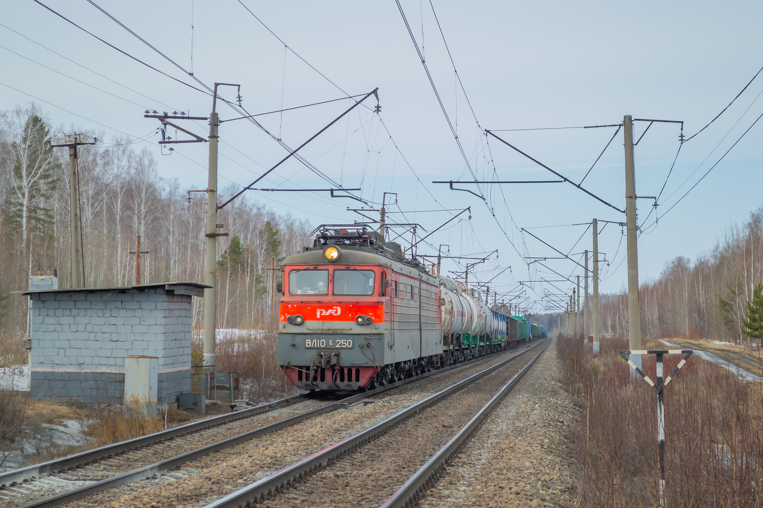 ВЛ10У-250
