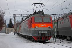 535 КБ