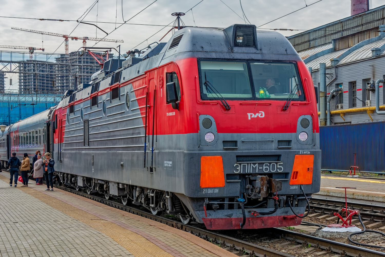 ЭП1М-605