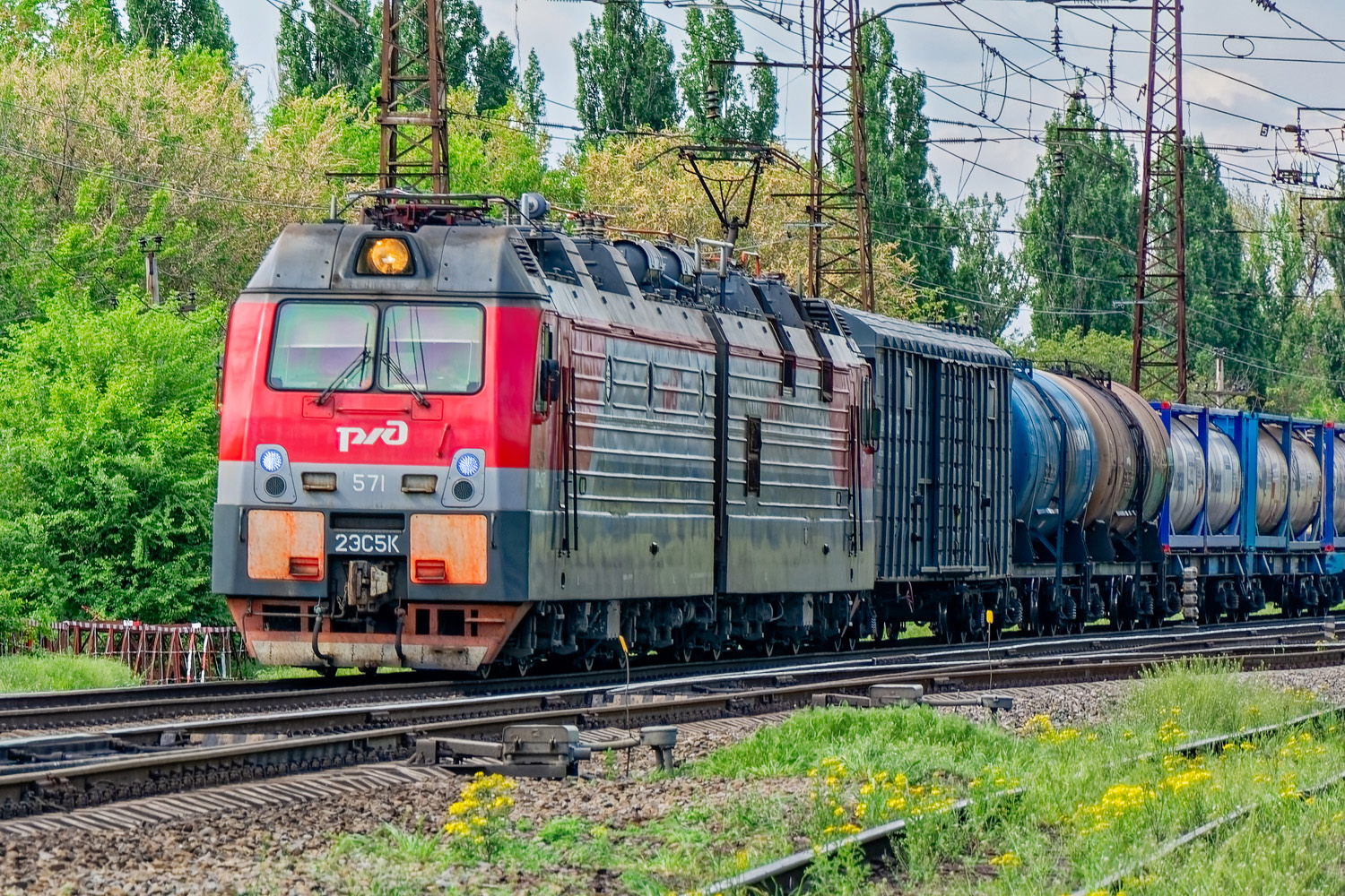 2ЭС5К-571