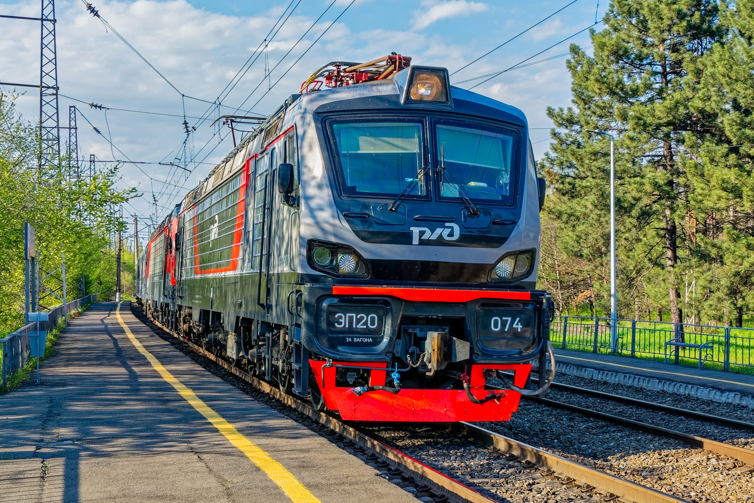 ЭП20-074