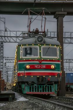 ЧС2-216