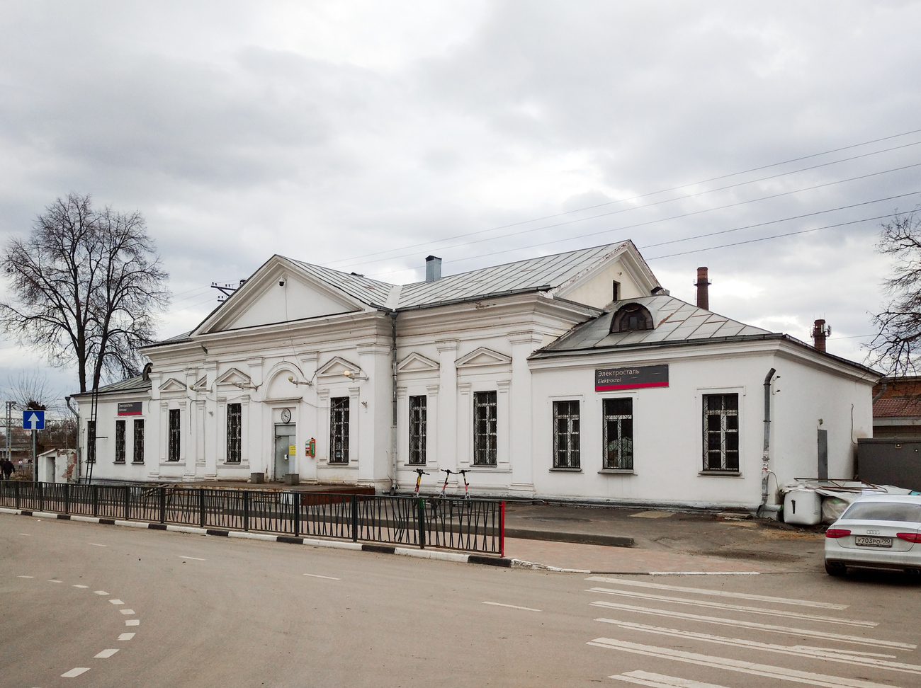 Станции и перегоны