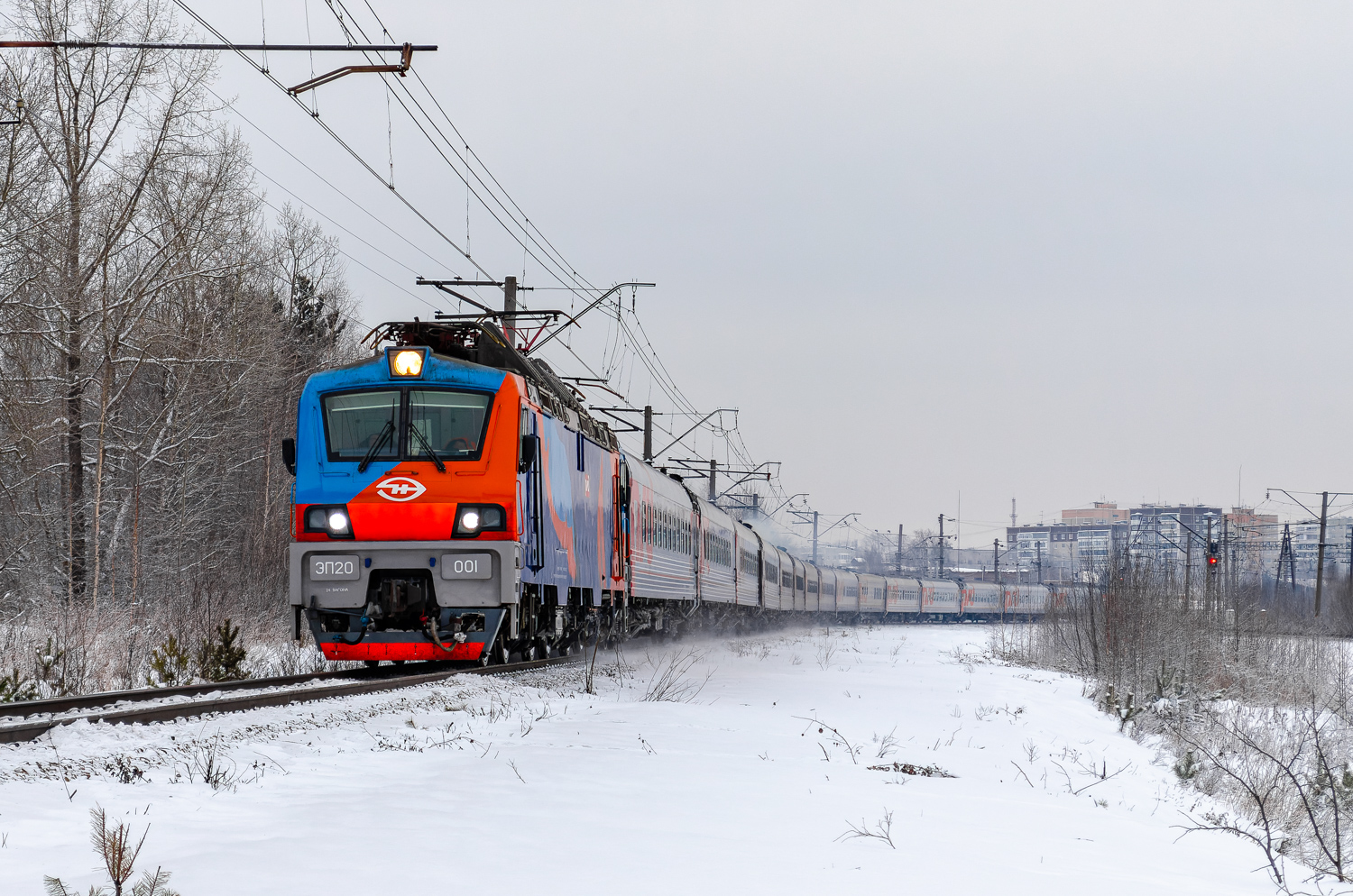 ЭП20-001