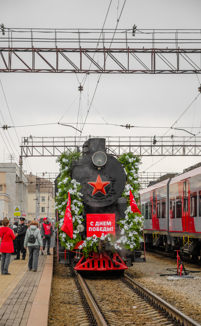 Л-3111
