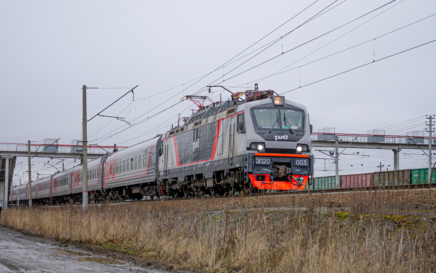 ЭП20-003