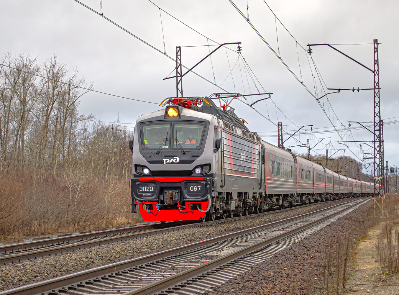 ЭП20-067