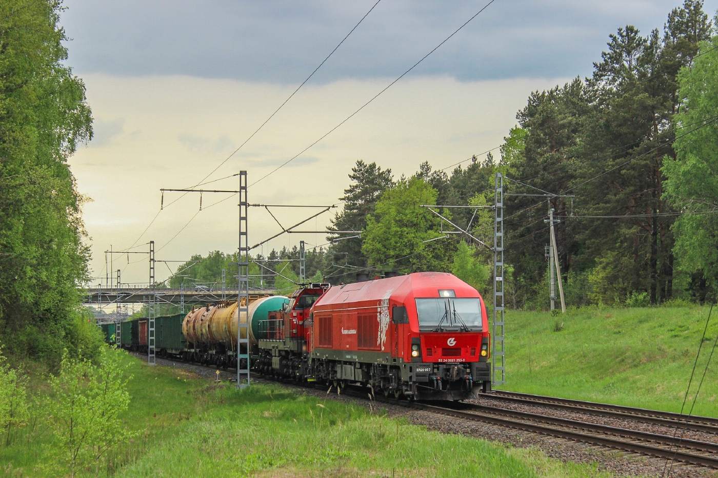 ER20-007