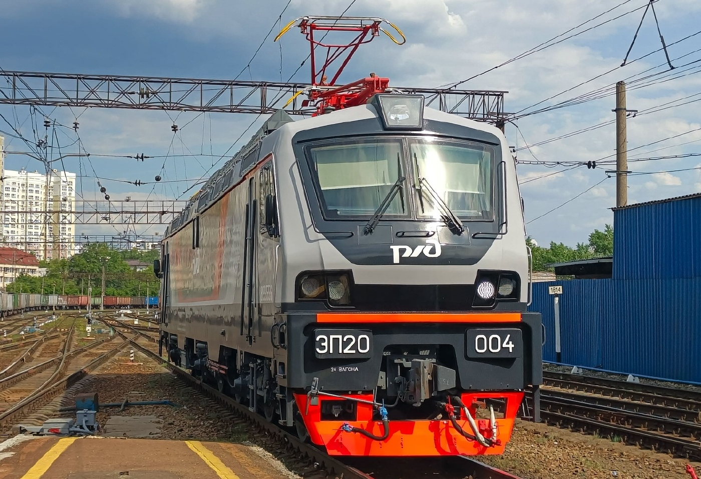 ЭП20-004