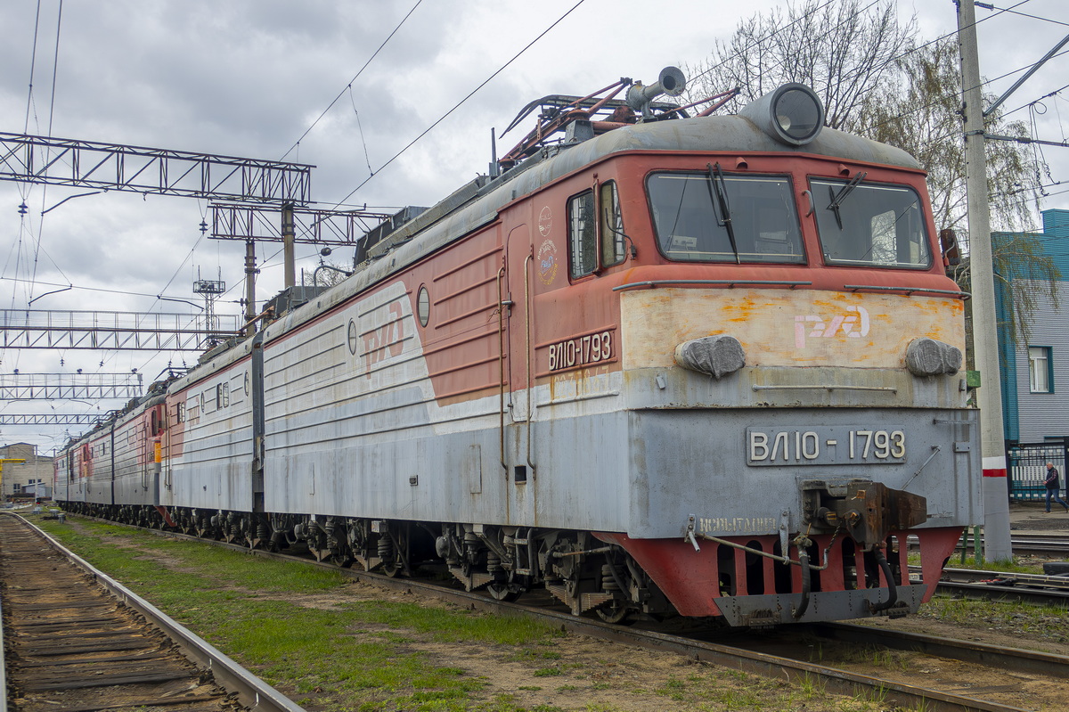 ВЛ10-1793