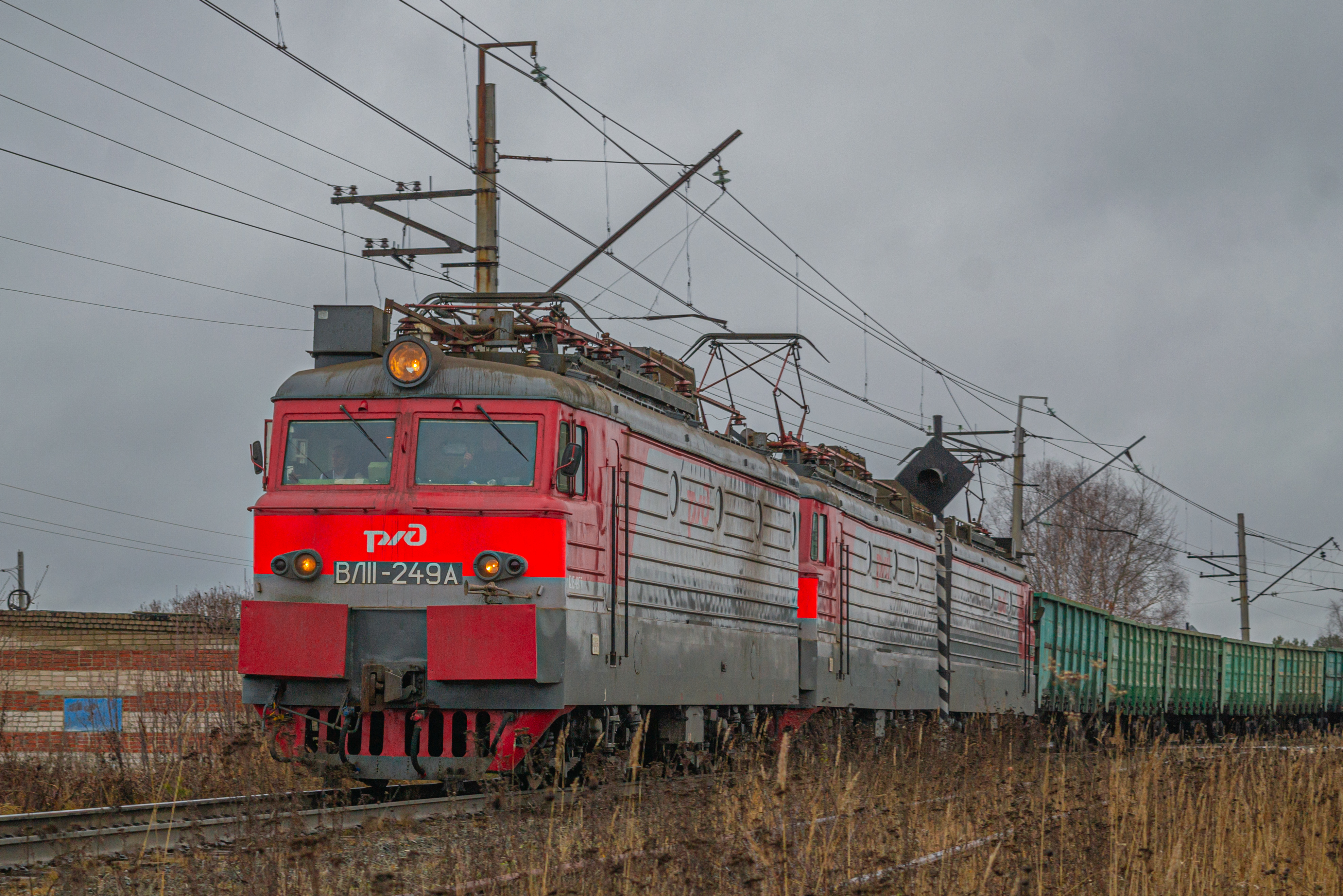 ВЛ11-249