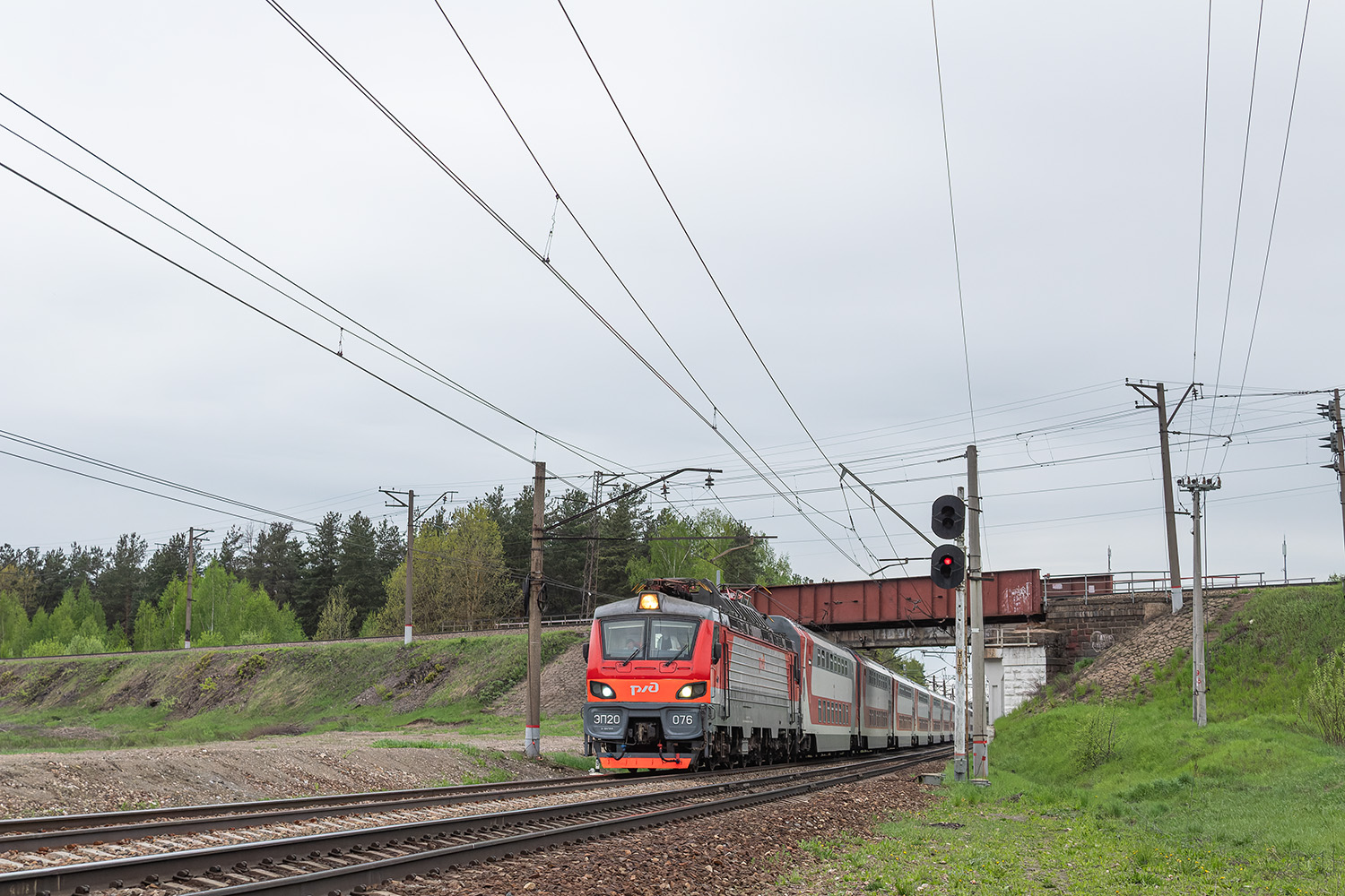 ЭП20-076