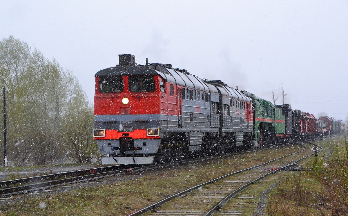 2ТЭ116-1413; П36-0096; Л-3111