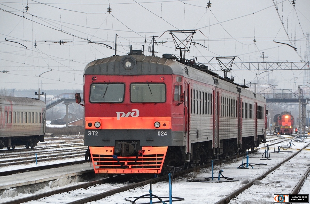 ЭТ2-024