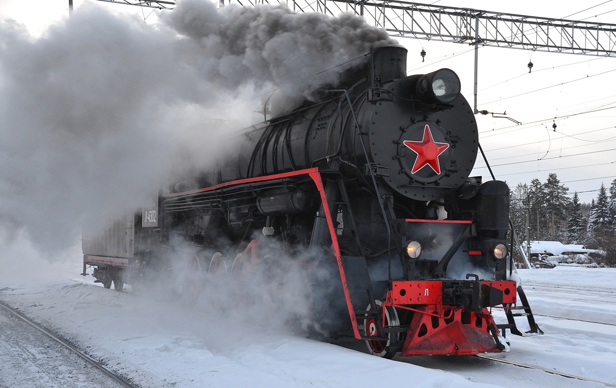 Л-3111