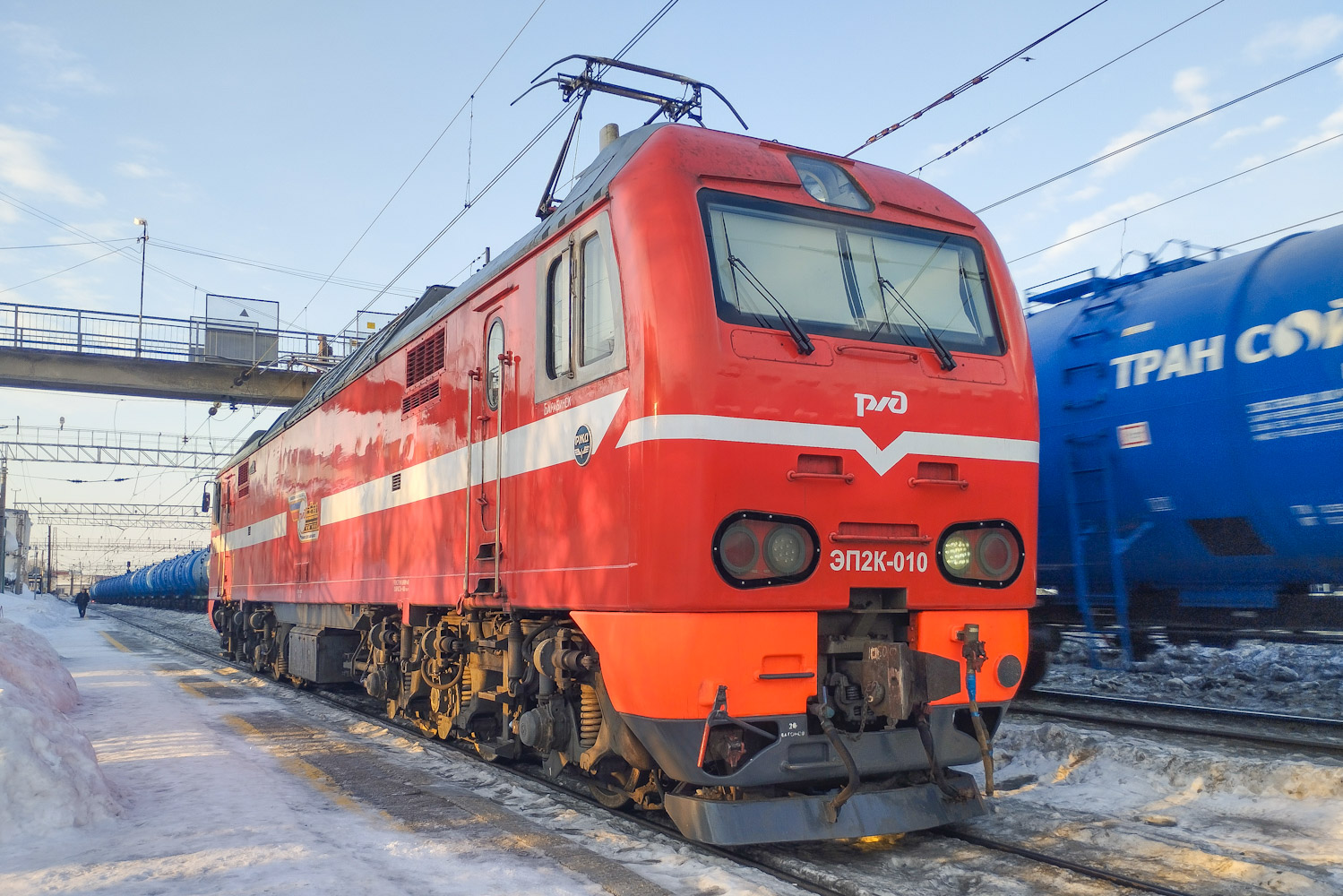ЭП2К-010