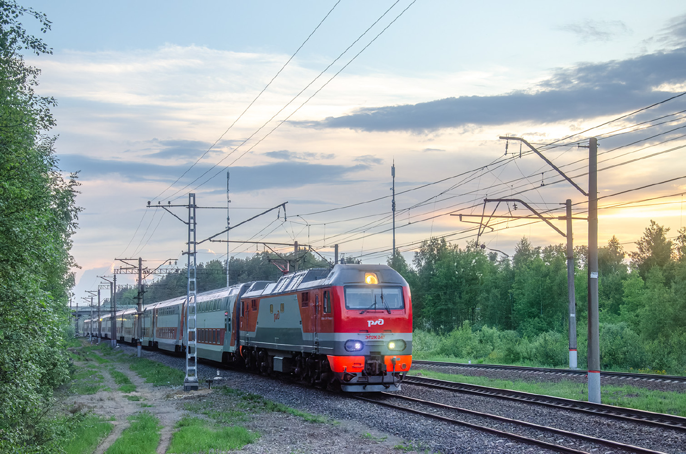 ЭП2К-247