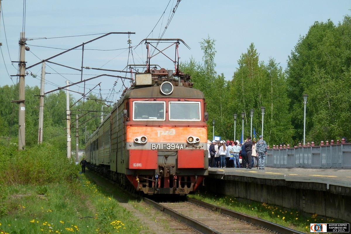 ВЛ11-394