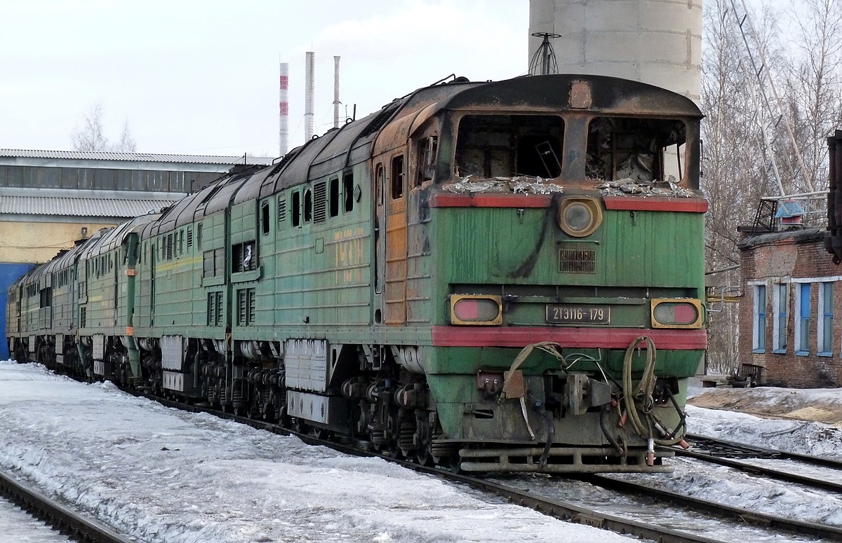 2ТЭ116-179