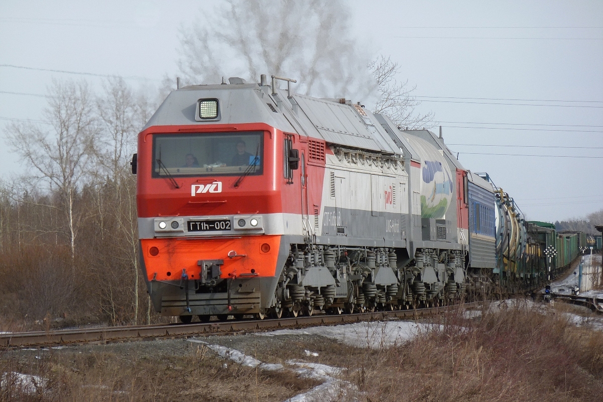 ГТ1h-002