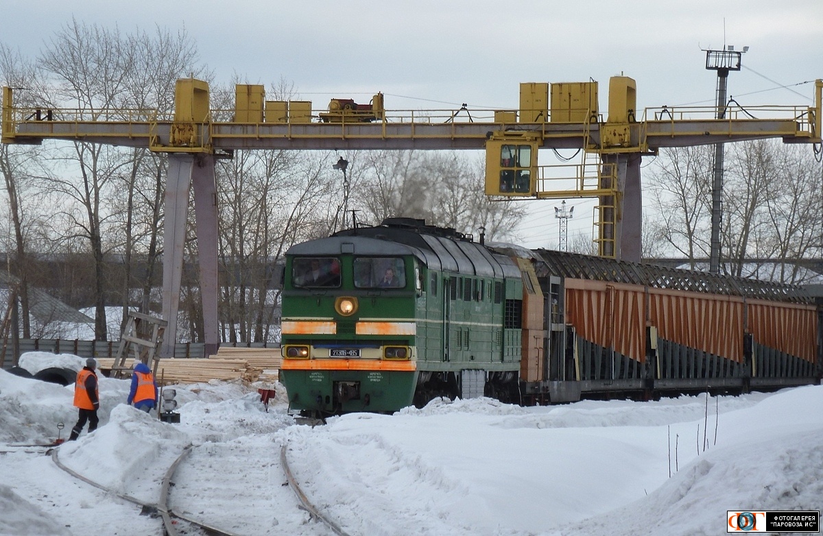 2ТЭ116-435
