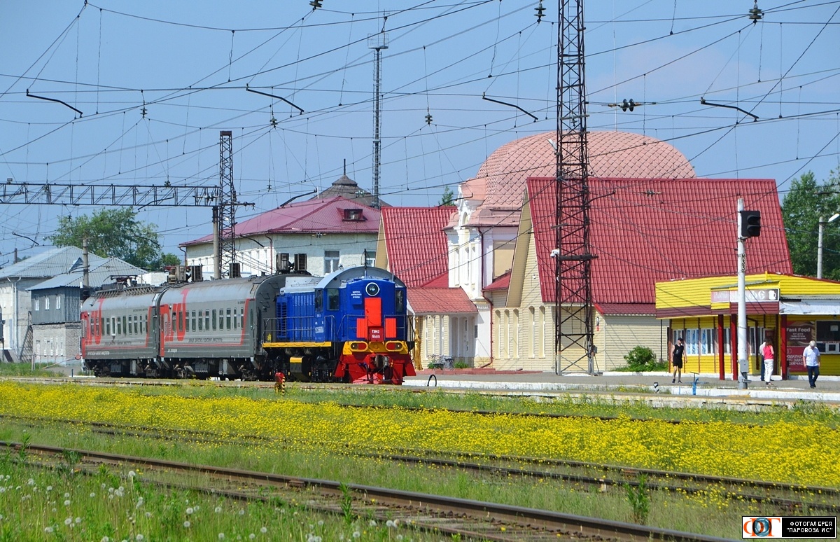 ТЭМ2-5688