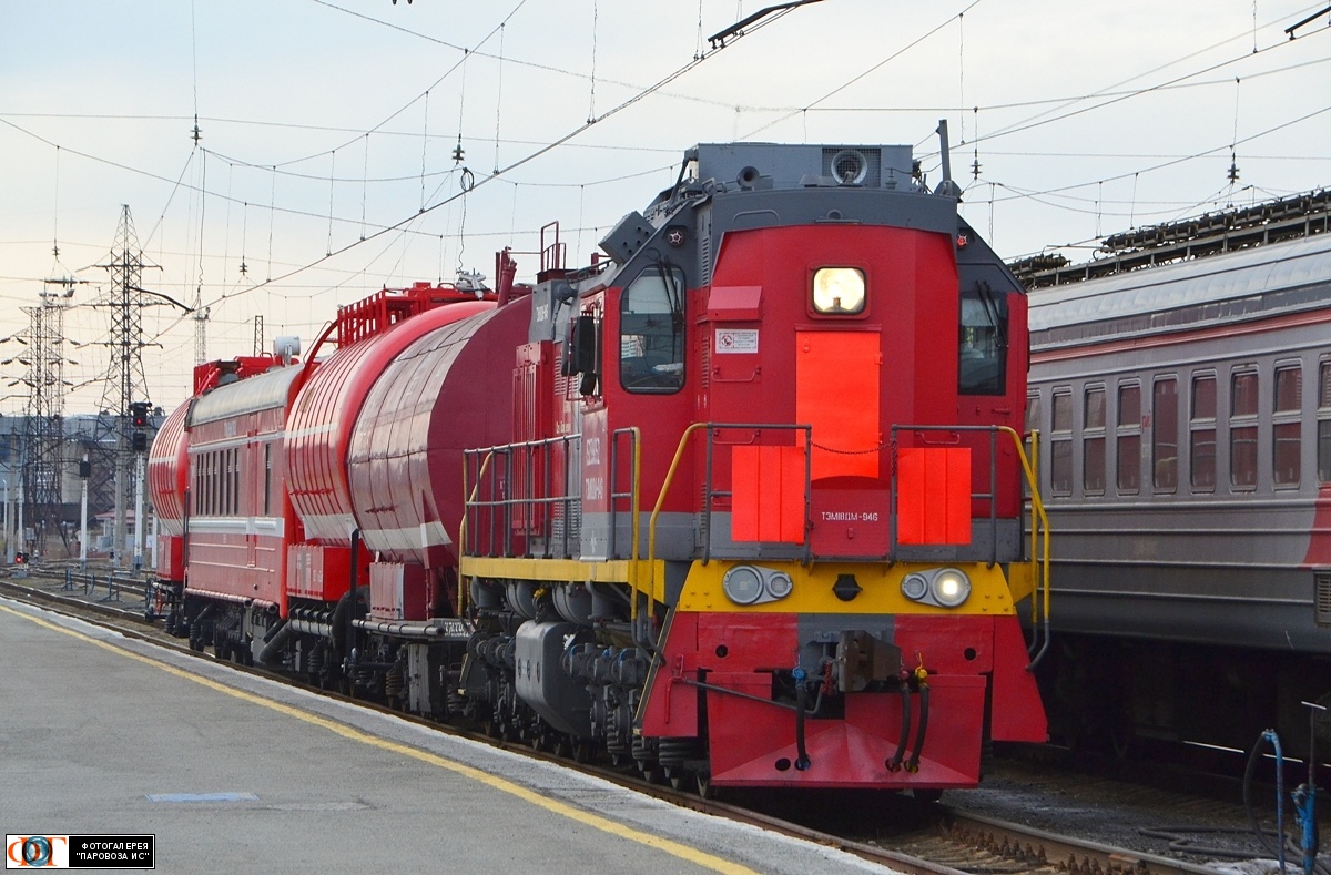 ТЭМ18ДМ-946