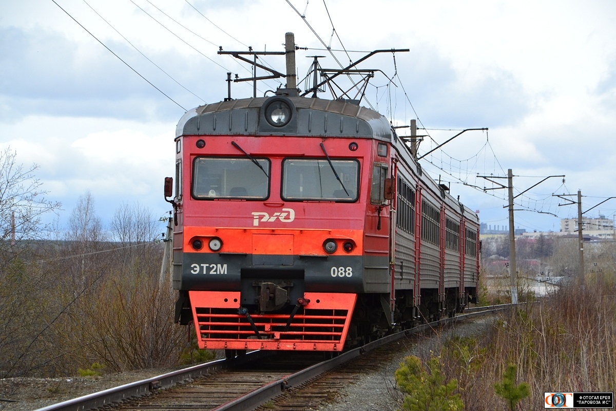 ЭТ2М-088