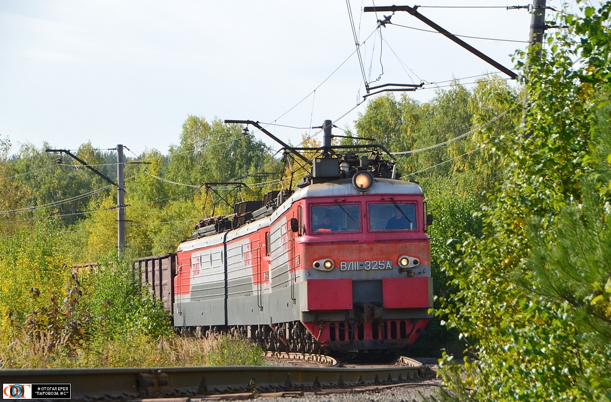ВЛ11-325