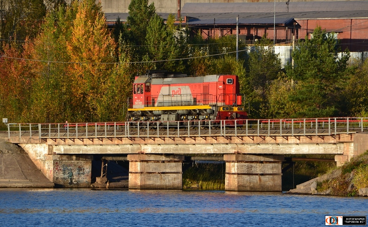 ТЭМ18ДМ-287