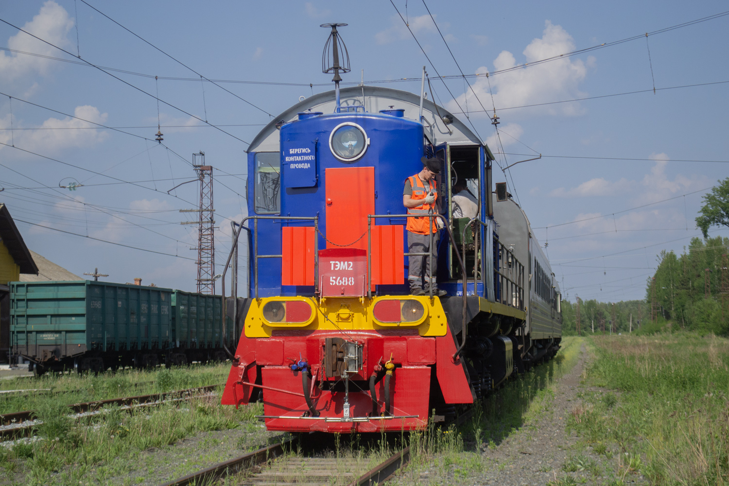 ТЭМ2-5688