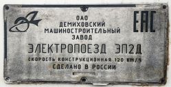 620 КБ