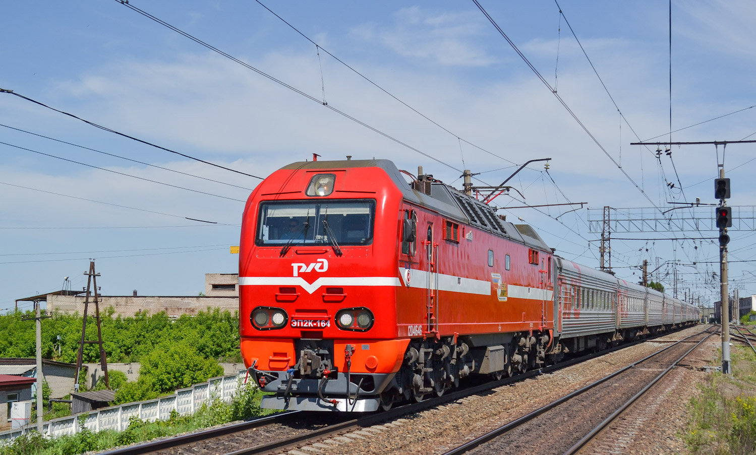 ЭП2К-164