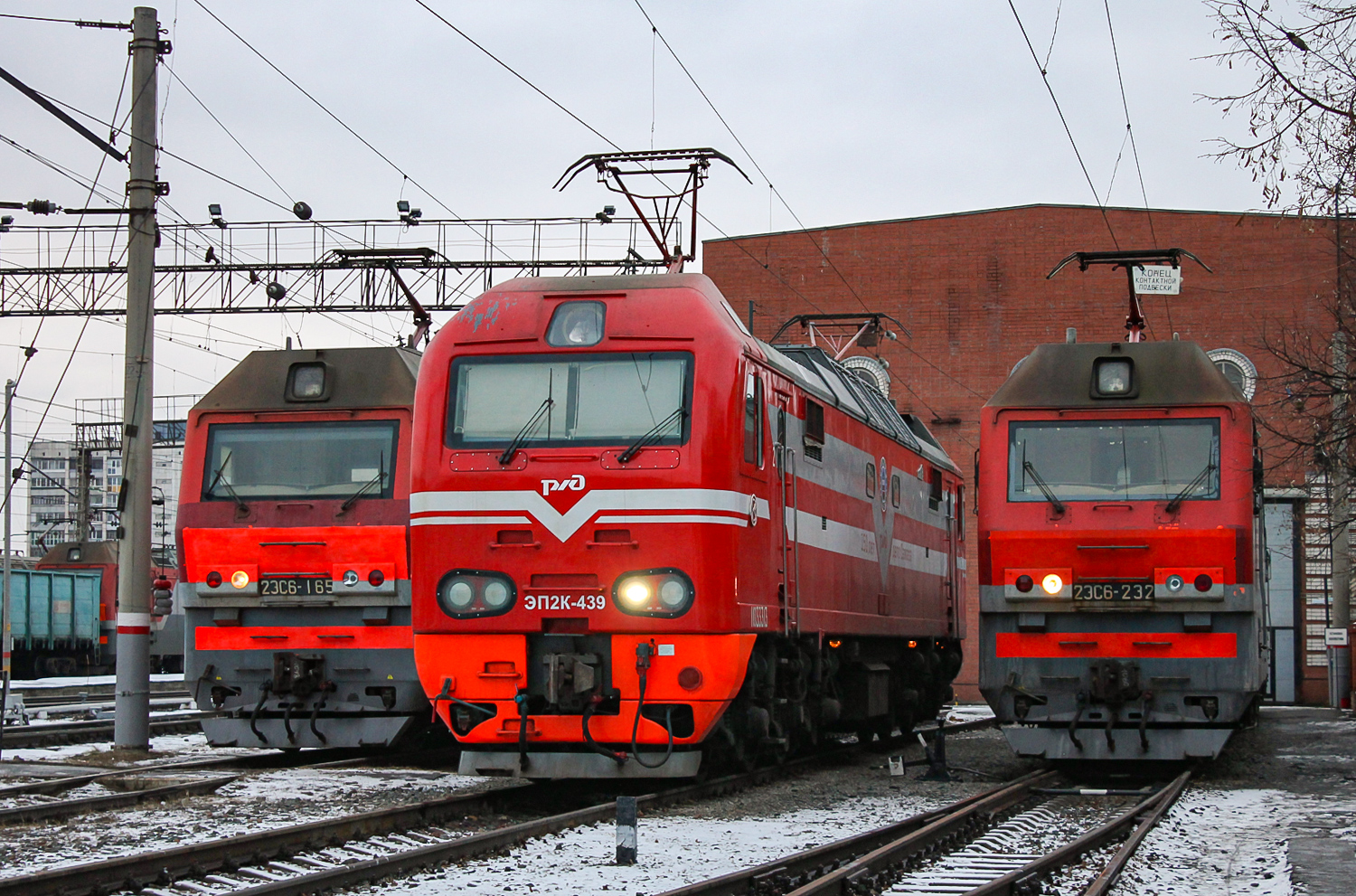 2ЭС6-165; ЭП2К-439; 2ЭС6-232