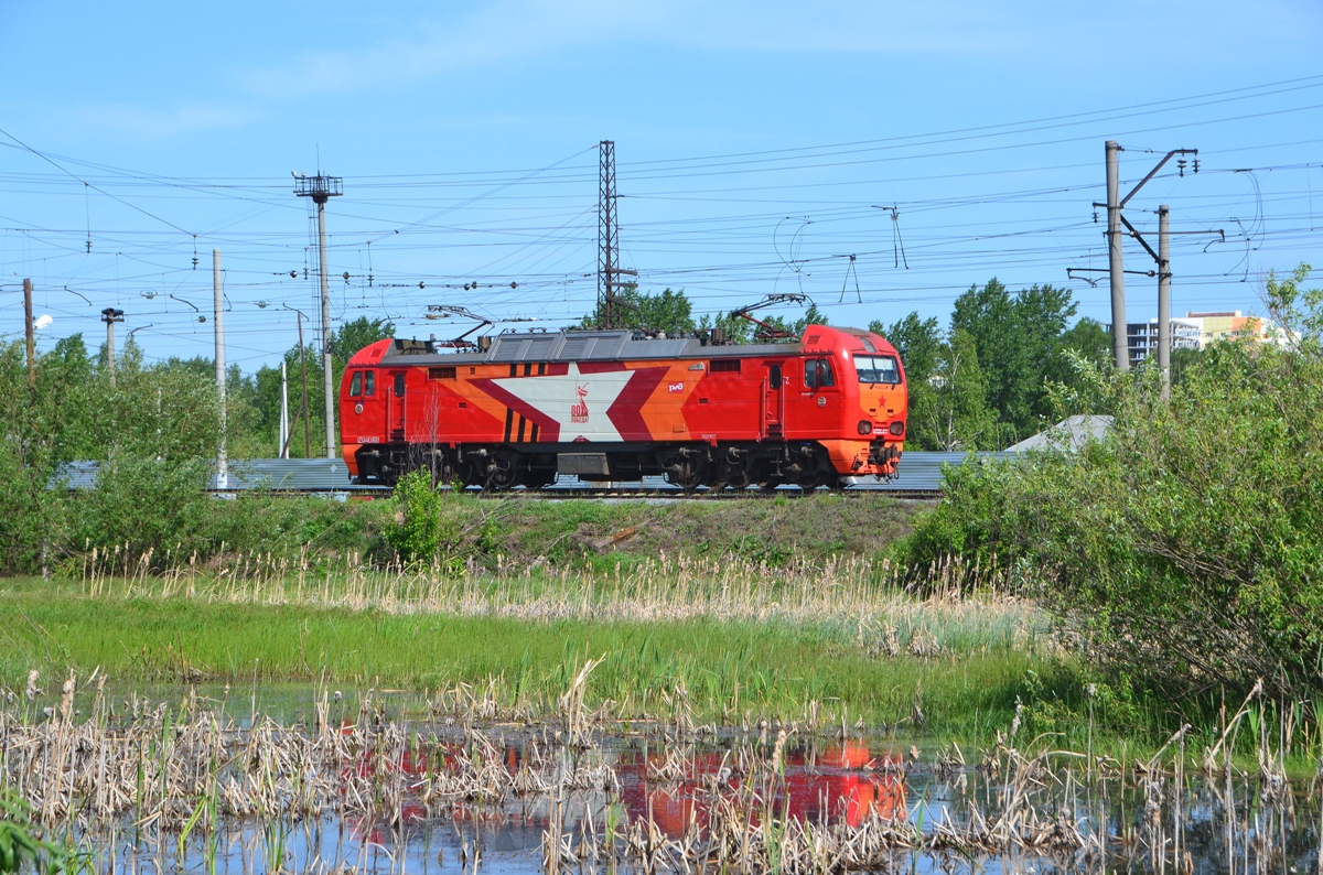 ЭП2К-017