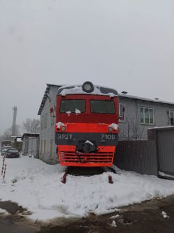 ЭР2Т-7109