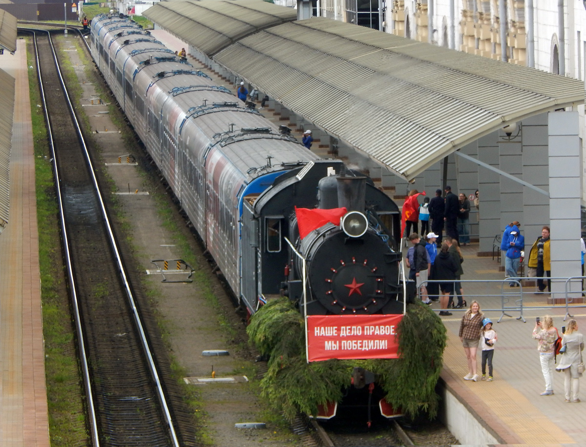 ЭР770-36