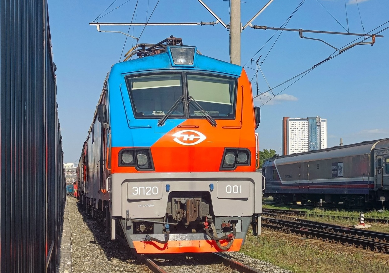 ЭП20-001