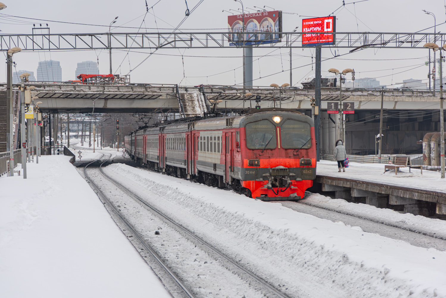 ЭД4М-0343