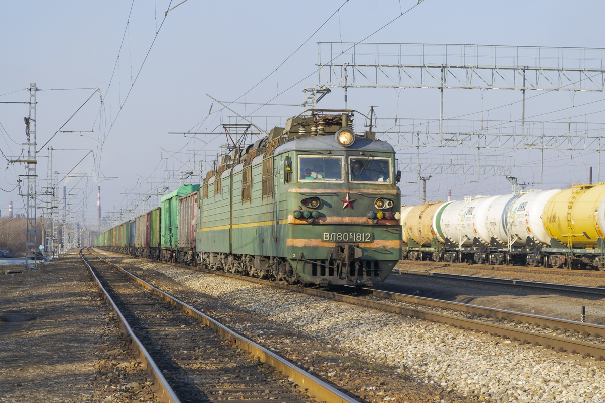 ВЛ80С-1812